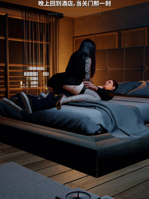 [WGNTZ]美艳银妻养成记01_050