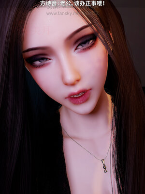 [WGNTZ]美艳银妻养成记01_053