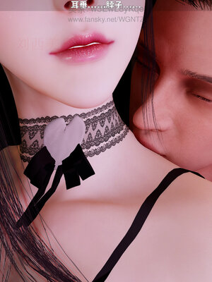 [WGNTZ]美艳银妻养成记01_094