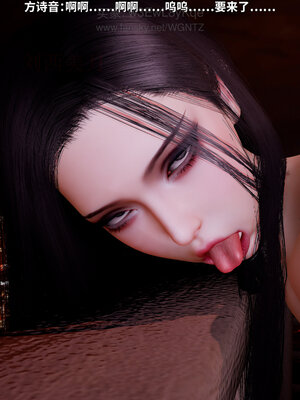 [WGNTZ]美艳银妻养成记01_183