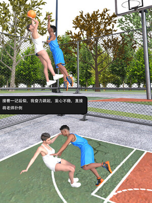 [guanzhu]我的温柔妈妈和性感老师序02_036