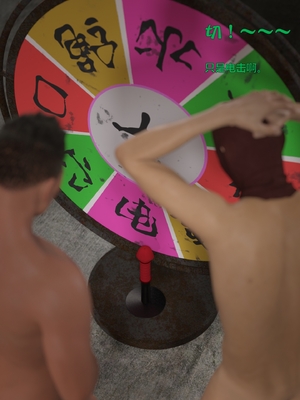 [小飞鼠]黑丝女警队06_022