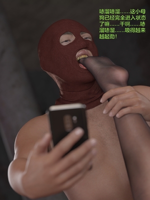 [小飞鼠]黑丝女警队06_032