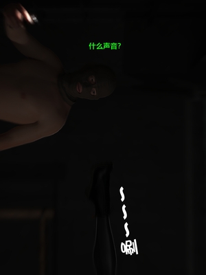 [小飞鼠]黑丝女警队06_064