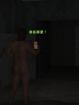 [小飞鼠]黑丝女警队06_069