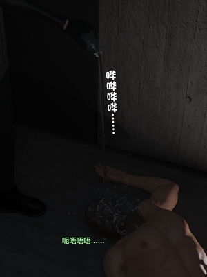 [小飞鼠]黑丝女警队06_072