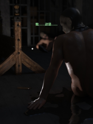 [小飞鼠]黑丝女警队06_074