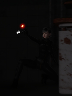 [小飞鼠]黑丝女警队06_083