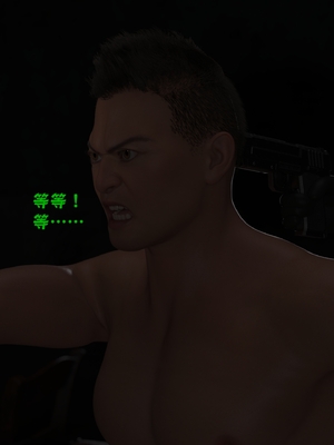 [小飞鼠]黑丝女警队06_092