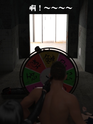 [小飞鼠]黑丝女警队06_095