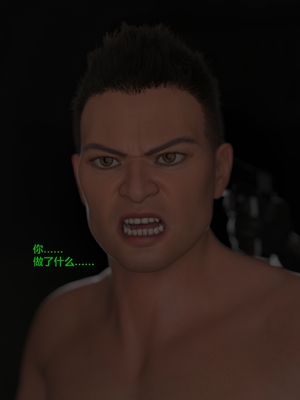 [小飞鼠]黑丝女警队06_097