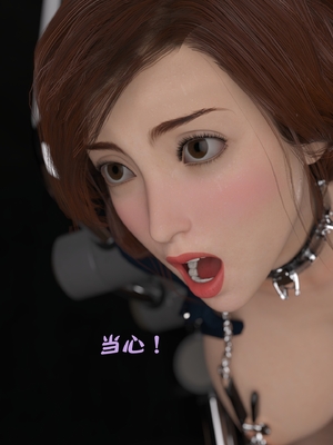 [小飞鼠]黑丝女警队06_106