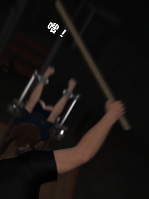 [小飞鼠]黑丝女警队06_107