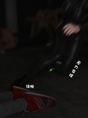 [小飞鼠]黑丝女警队06_116