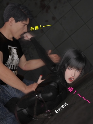 [小飞鼠]黑丝女警队06_129