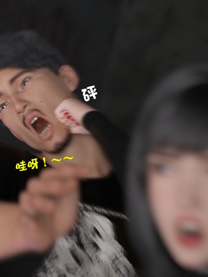 [小飞鼠]黑丝女警队06_130