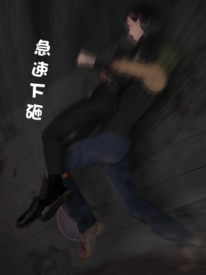 [小飞鼠]黑丝女警队06_139