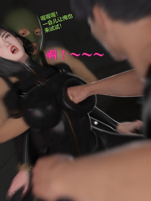 [小飞鼠]黑丝女警队06_148