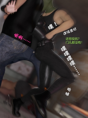 [小飞鼠]黑丝女警队06_158