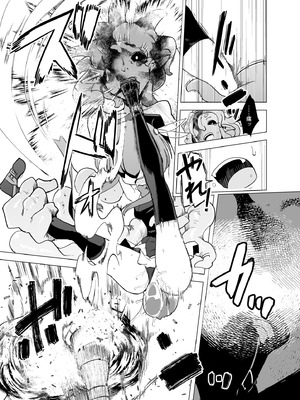 [FoxTail (sakifox)] 魔法少女たちvs触手さん 前編 [DL版]_26_slvd