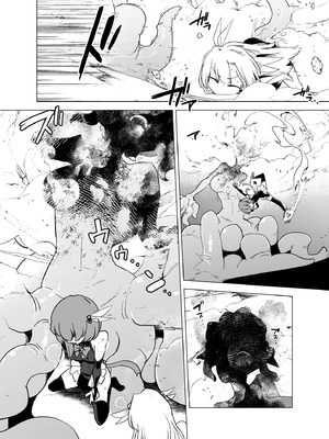 [FoxTail (sakifox)] 魔法少女たちvs触手さん 前編 [DL版]_27_icxt