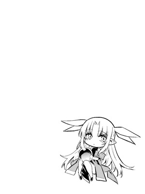 [しぐれえび (レフトハンド)]冒険者ちゃんとえっちな冒険5 [DL版]_046_jmav