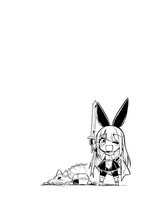 [しぐれえび (レフトハンド)]冒険者ちゃんとえっちな冒険5 [DL版]_096_ckym