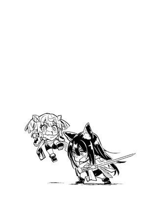 [しぐれえび (レフトハンド)]冒険者ちゃんとえっちな冒険5 [DL版]_106_cdji