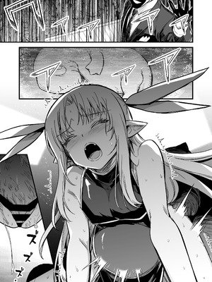 [しぐれえび (レフトハンド)]冒険者ちゃんとえっちな冒険5 [DL版]_136_ouia