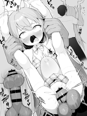 [ストレートレモン果汁100 (すとれも)] 人に見えない妖怪ならナニしても合法!？ 10 [DL版]_27_ggjq