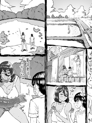 [中山周(中山周山, つくだに日吉)] また来年の夏においで_23_avbm