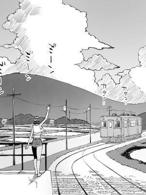 [中山周(中山周山, つくだに日吉)] また来年の夏においで_45_frub