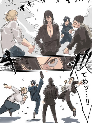 [大丈部 (昼夜制おっけー)] おしっこおもらししちゃったけどようじんぼうのお姉さんがボインボインでやさしく抱きしめてくれたお話_07_dqyk