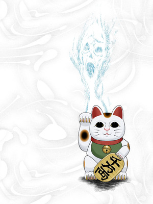 [暁勝家のサークル (暁勝家)] 淫ババァ (ダンダダン) [DL版]_28_nbma