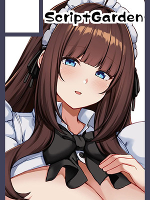 [Script Garden (嵐木まみず)] 教え子メイドの恋愛事情 [黑锅汉化组] [DL版]_35_etdd