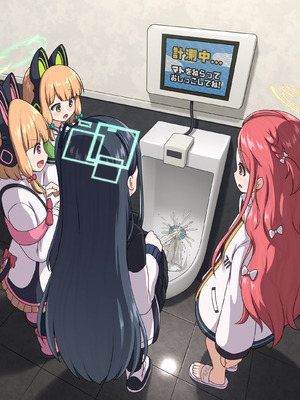 [かずみ屋 (有栖かずみ)] ゲーム開発部が“あのゲーム”に挑戦する本 (ブルーアーカイブ)｜游戏开发部挑战「那个游戏」的本子 [迟远个人汉化] [DL版]_34_klat