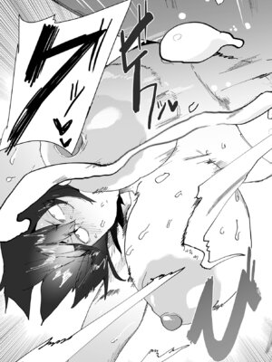 COMICオルガ vol.82_75_cigs