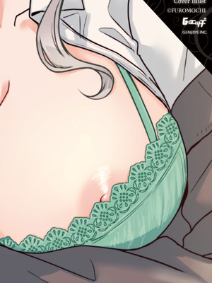 G-エッヂ Vol.069_003_gman