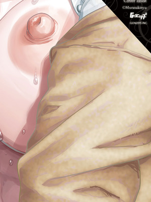 G-エッヂ Vol.070_003_mkmf