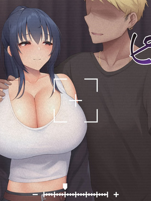 [clotus (九重みすい)] 愛する彼女にNTRビデオを撮ってきてもらうお話 [中国翻訳]_010_pfvo