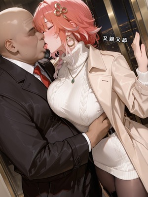 [Aurora_S2]#鳴潮 【新作】カンテレラの職場生活 第四部 PART-1 - Aurora_S2的漫画 #WutheringWaves #鸣潮 #坎特蕾拉 - pixiv_0025