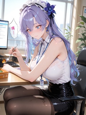 [Aurora_S2]#鳴潮 【新作】カンテレラの職場生活 第四部 PART-1 - Aurora_S2的漫画 #WutheringWaves #鸣潮 #坎特蕾拉 - pixiv_0099