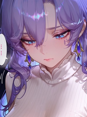 [Aurora_S2]#鳴潮 【新作】カンテレラの職場生活 第四部 PART-2 - Aurora_S2的漫画 #WutheringWaves #鸣潮 #坎特蕾拉 - pixiv_0107