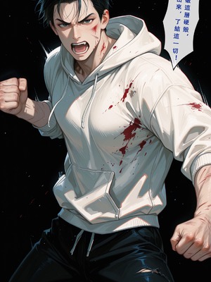 [Aurora_S2]#鸣潮 【新作】カンテレラの職場生活　幸福結末・終章 - Aurora_S2的漫画 #漫画 #鳴潮 #坎特蕾拉 - pixiv_0068