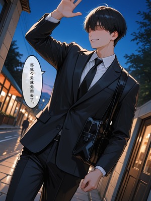 [Aurora_S2]#鸣潮_【再投稿】『NTR』カンタレラの職場生活-第2部（前編）_-_Aurora_S2的漫画_#NTR_#坎特蕾拉_#Cantarella_-_pixiv_0032