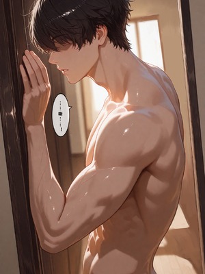 [Aurora_S2]#鸣潮_【再投稿】『NTR』カンタレラの職場生活-第2部（前編）_-_Aurora_S2的漫画_#NTR_#坎特蕾拉_#Cantarella_-_pixiv_0167