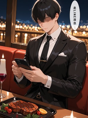 [Aurora_S2]#NTR 【新作】カンテレラの職場生活 第三部・前編 - Aurora_S2的漫画 #坎特蕾拉 #鳴潮 #鸣潮 - pixiv_0112