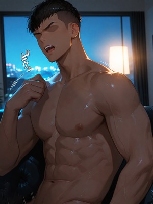 [Aurora_S2]#坎特蕾拉 新作『NTR』カンタレラの職場生活 -終章- PART 1 - Aurora_S2的漫画 #漫画 #鳴潮 #鸣潮 - pixiv_0008