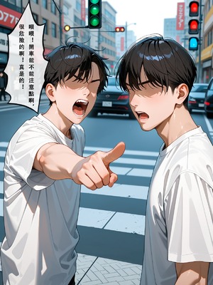 [Aurora_S2]#鳴潮 【新作】カンテレラの職場生活 第四部 PART-4 - Aurora_S2的漫画 #WutheringWaves #Cantarella #鸣潮 - pixiv_0010