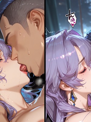 [Aurora_S2]#鳴潮 【新作】カンテレラの職場生活 第四部 PART-4 - Aurora_S2的漫画 #WutheringWaves #Cantarella #鸣潮 - pixiv_0030